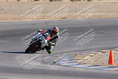 media/Nov-17-2023-Apex Assassins (Fri) [[c4a68d93b0]]/4-Trackday 1/7-Session 5 (Turn 10)/